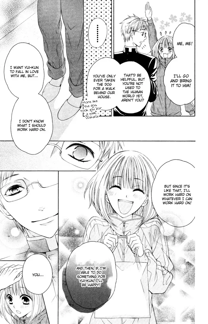 Hatsukoi Succubus Chapter 2 13